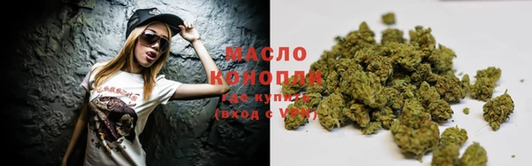 прущие грибы Зеленодольск