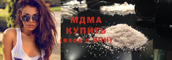 соль курить ск Алексин
