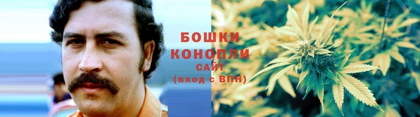 ешки Зерноград
