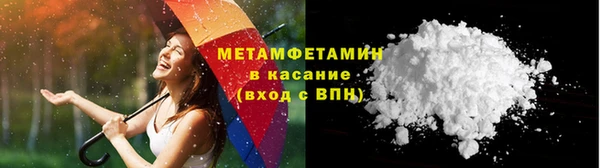 2c-b Алзамай