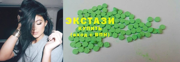 2c-b Алзамай