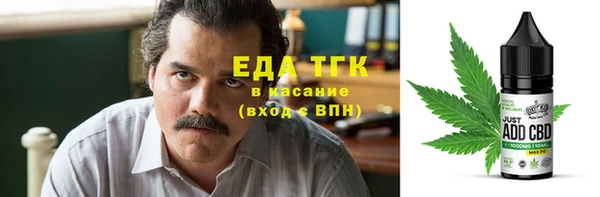 2c-b Алзамай