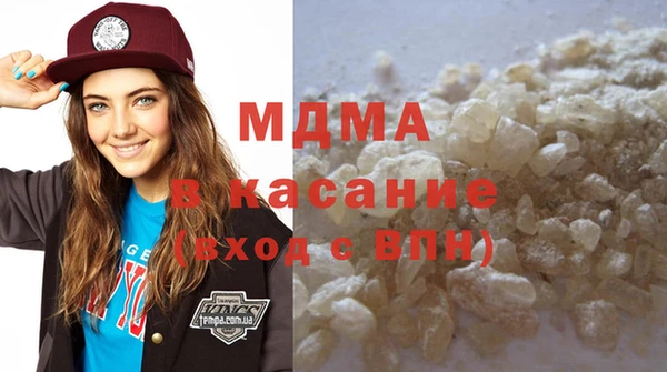соль курить ск Алексин
