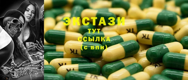 2c-b Алзамай