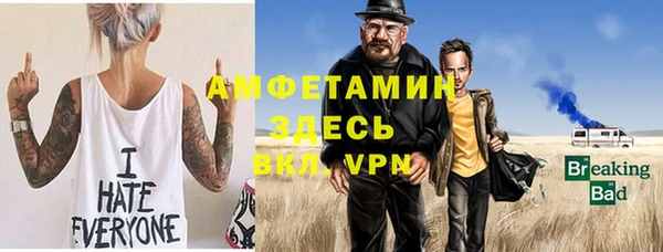соль курить ск Алексин
