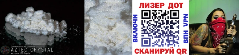 сколько стоит  Анива  ЛСД экстази кислота 